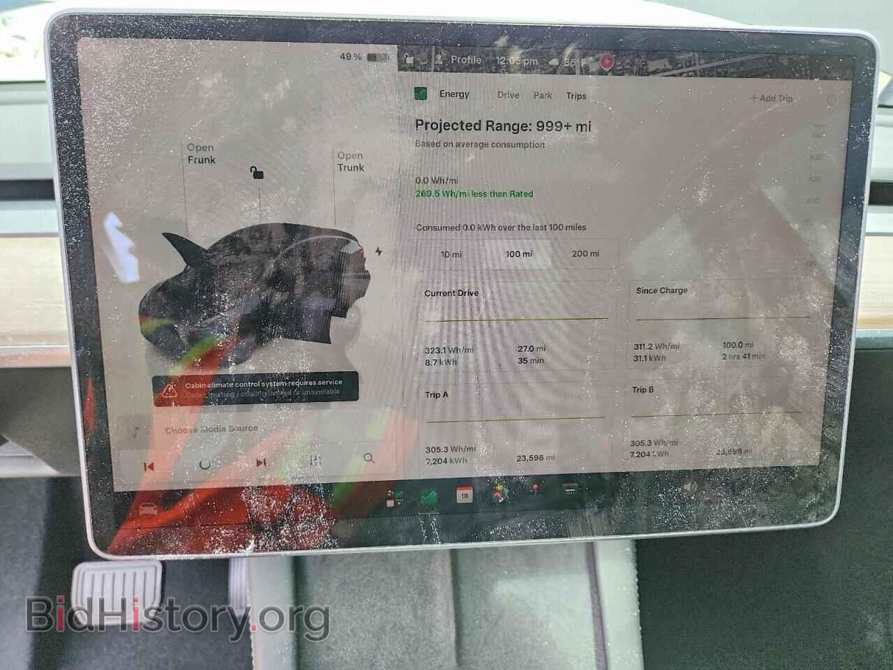 2024 TESLA MODEL Y - VIN: 7SAYGDEDXRF190652 - Фото 9