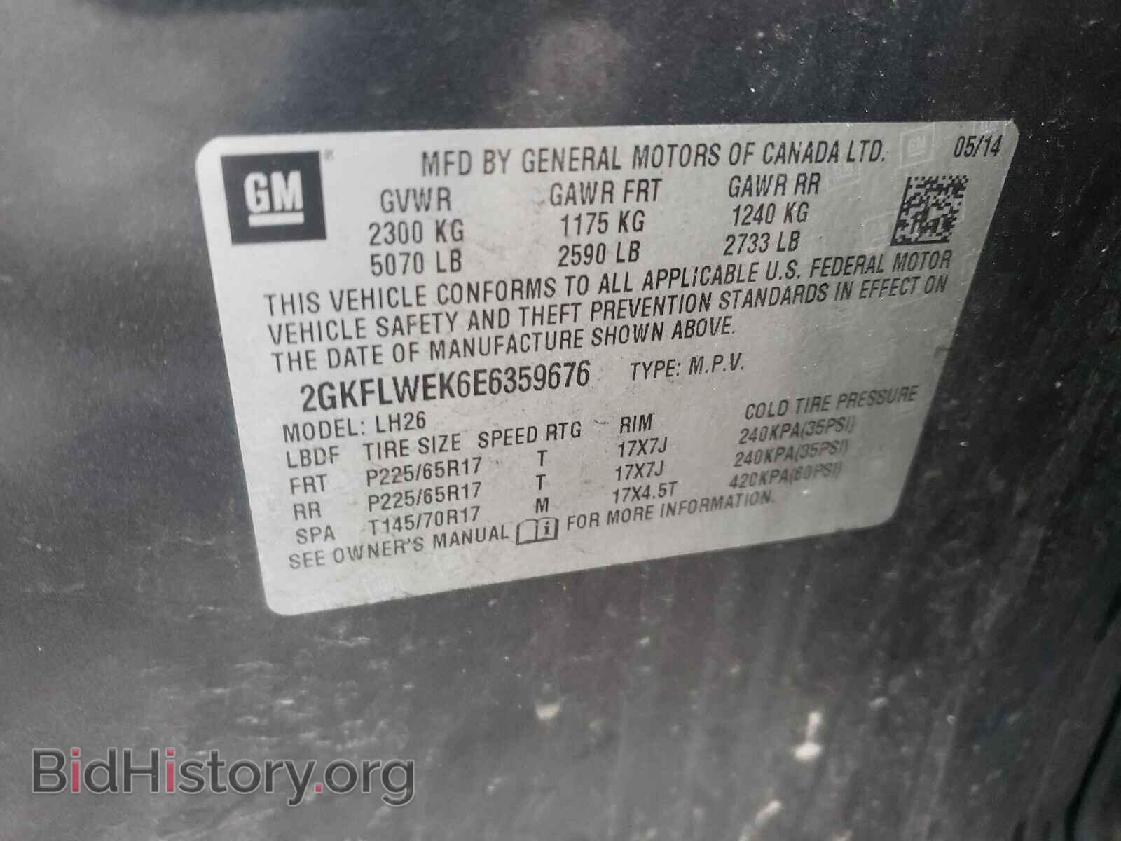 2014 GMC TERRAIN - VIN: 2GKFLWEK6E6359676 - Photo 10
