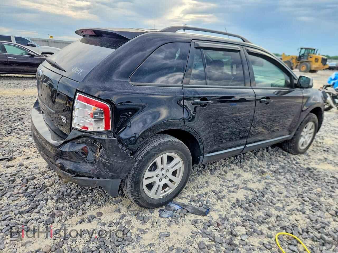 2008 FORD EDGE - VIN: 2FMDK48C38BA87514 - Фото 3