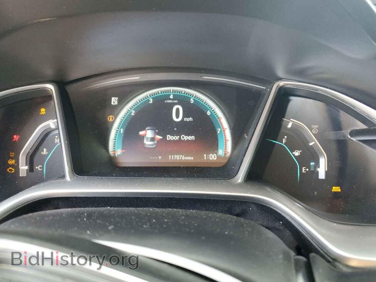 2017 HONDA CIVIC - VIN: 19XFC1F32HE205010 - Фото 9