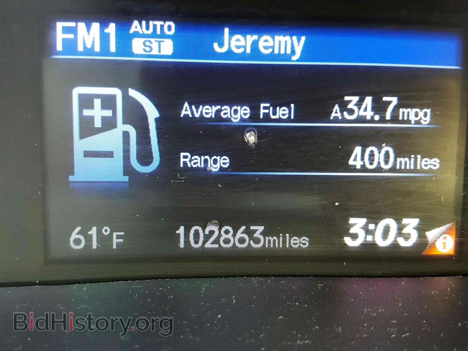 2012 HONDA CIVIC - VIN: 2HGFB2F81CH600119 - Фото 8
