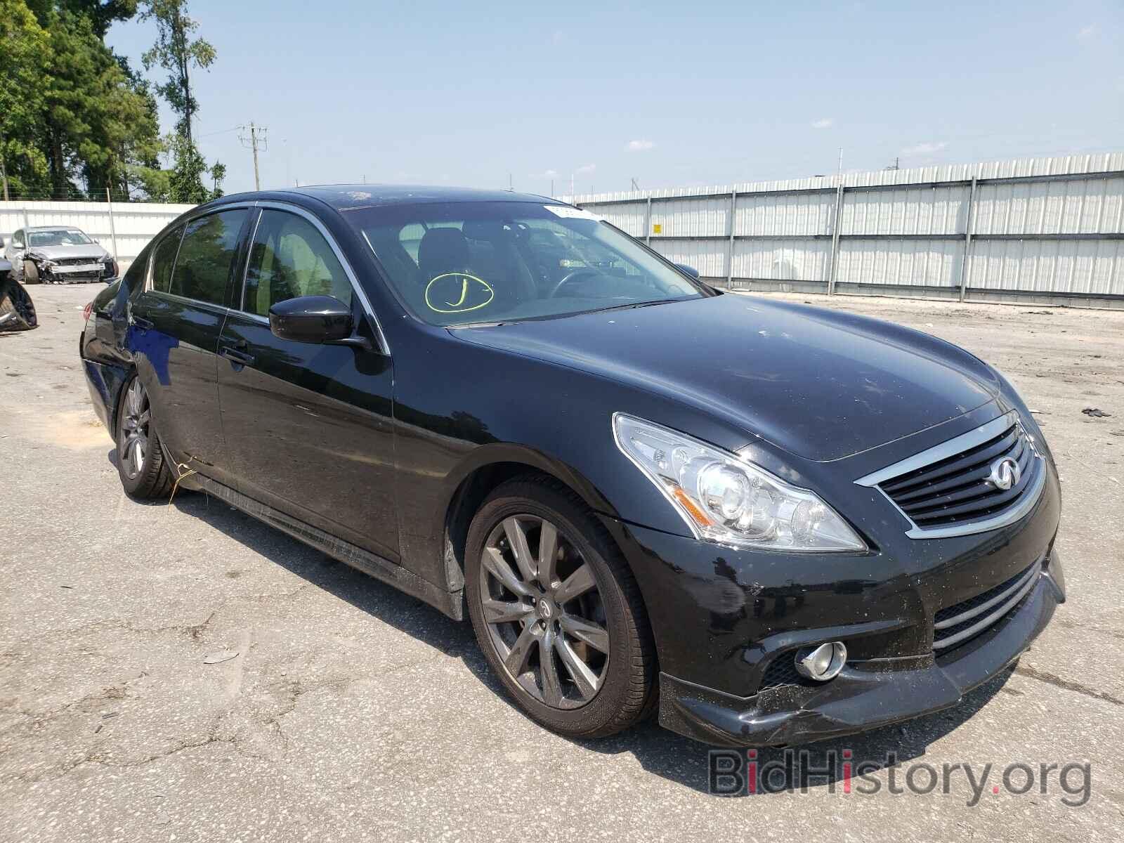 Фотография JN1CV6AR2CM673032 - INFINITI G37 2012