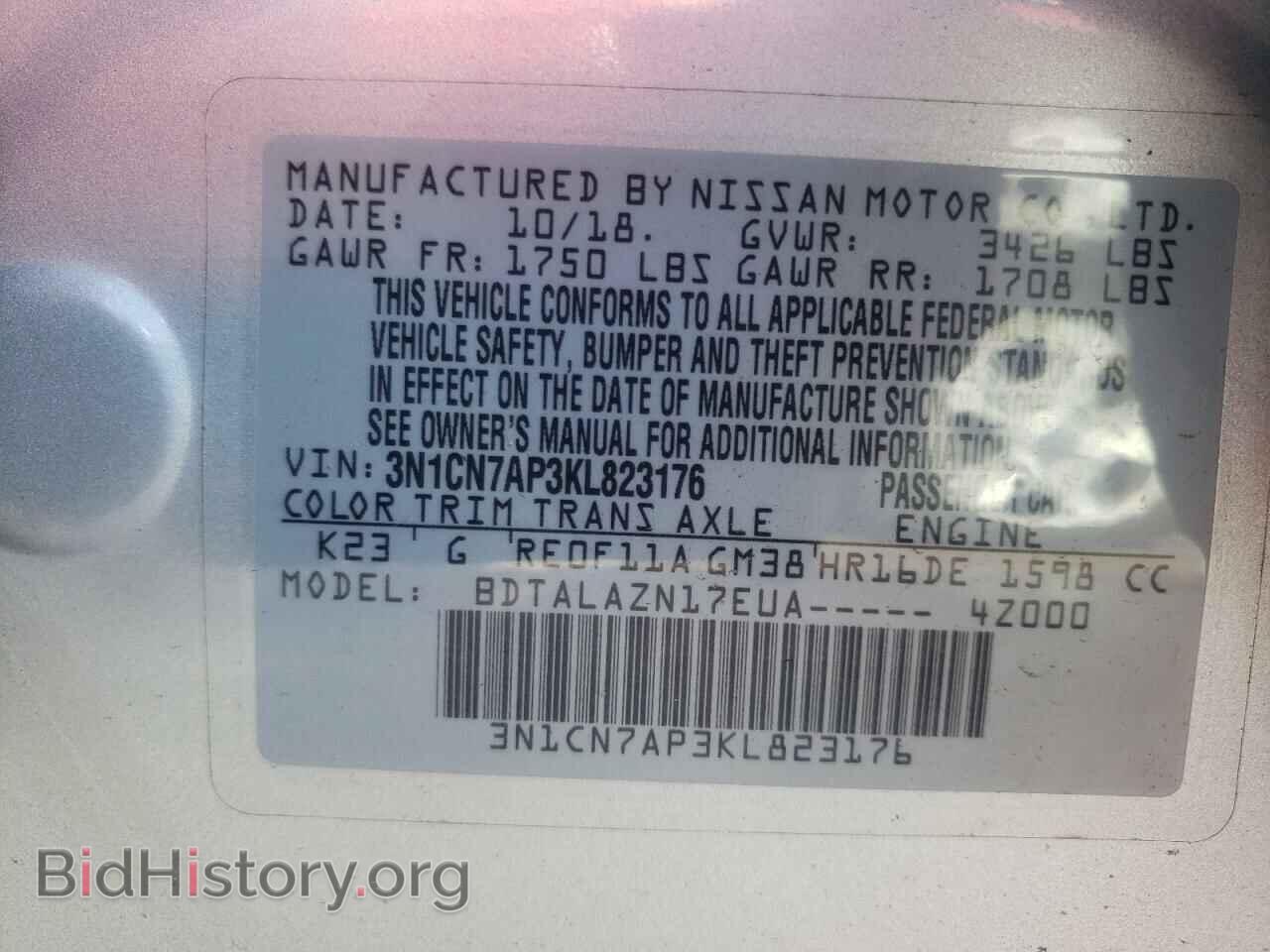 2019 NISSAN VERSA - VIN: 3N1CN7AP3KL823176 - Photo 10