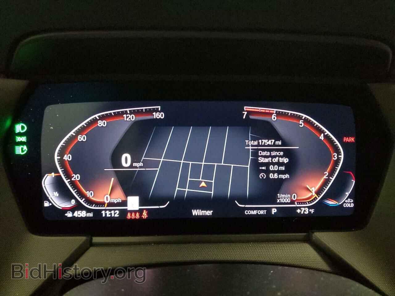 2024 BMW 2 SERIES - VIN: WBA73AK09R7N18666 - Фото 9