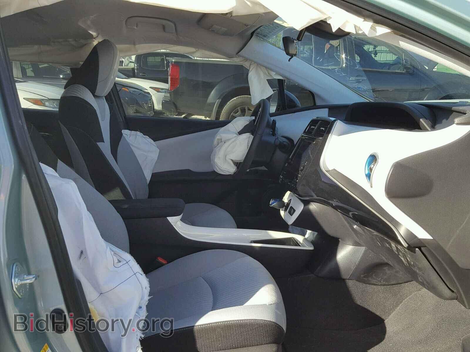 2017 TOYOTA PRIUS - VIN: JTDKARFU2H3047089 - Фото 5