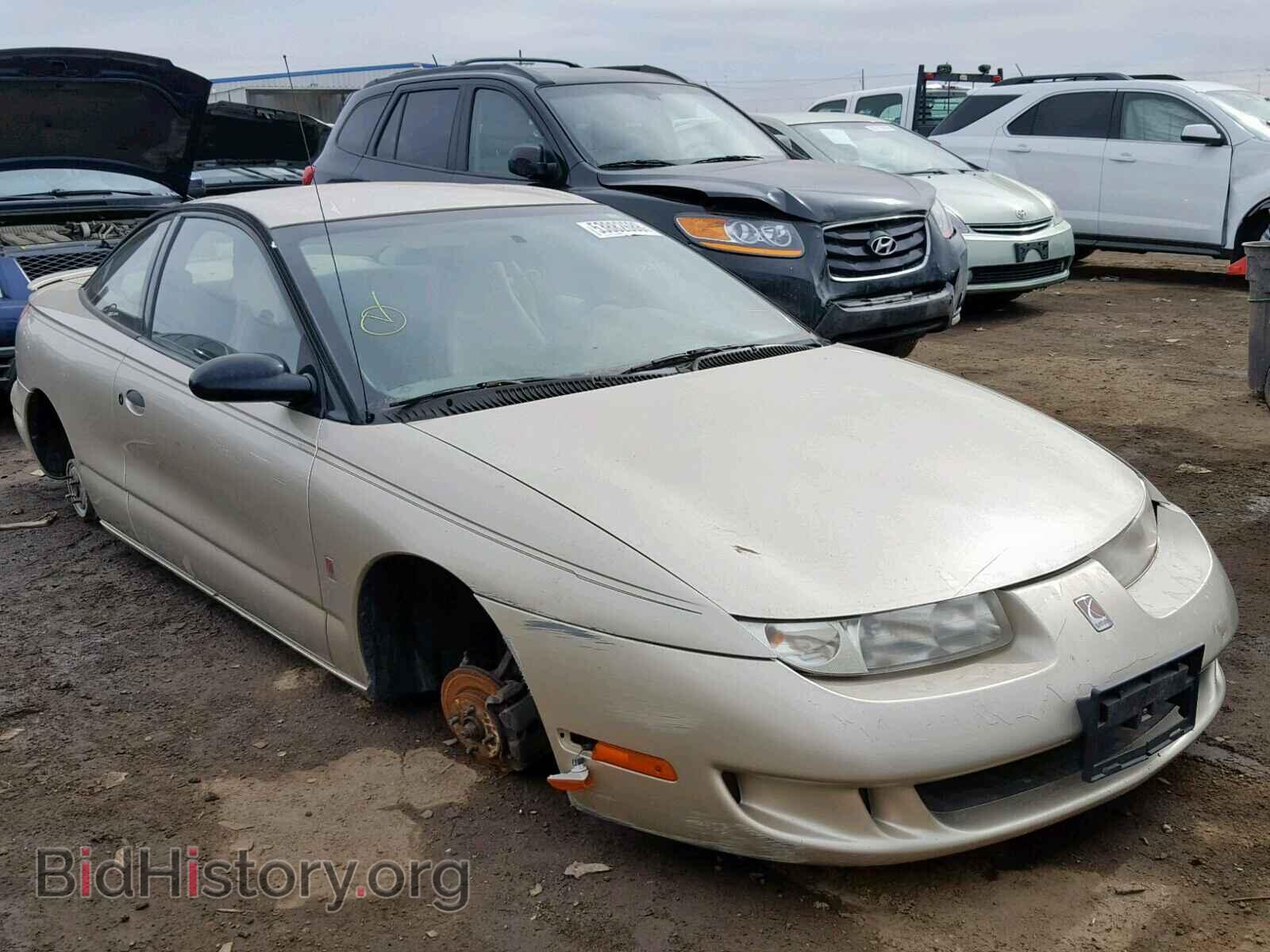 Photo 1G8ZN1287XZ322099 - SATURN SC1/SC2 1999