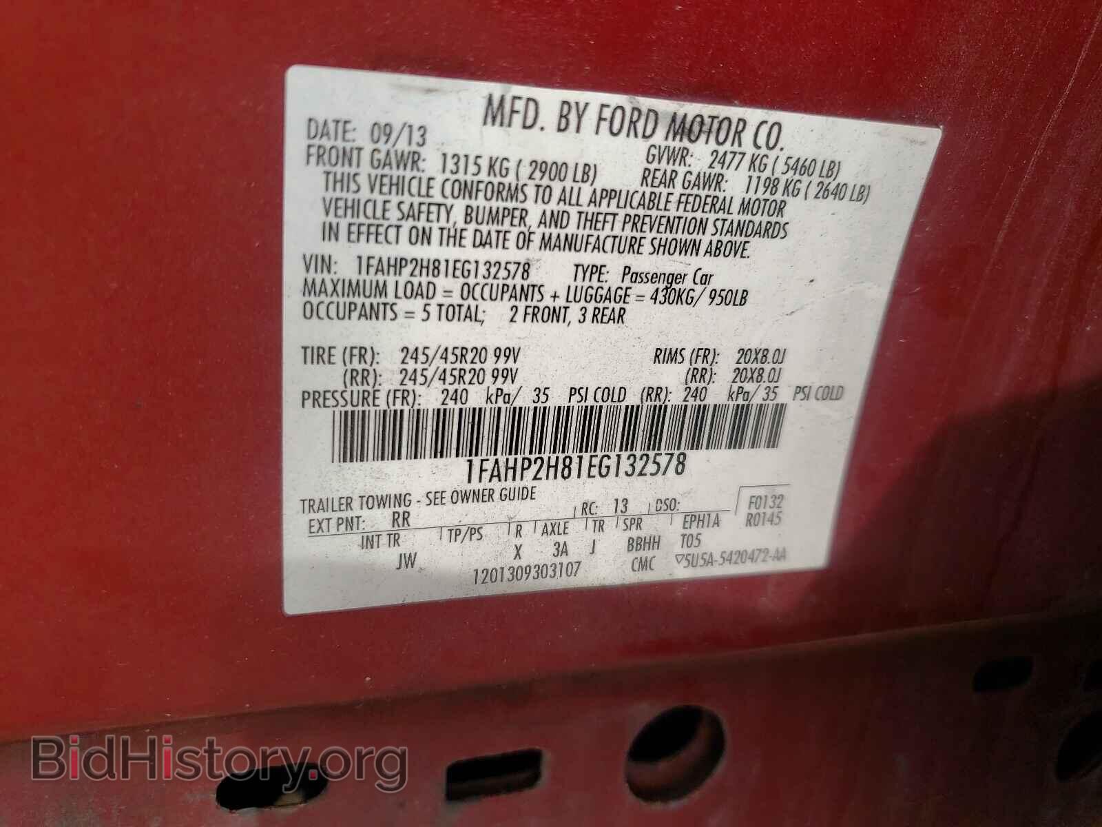 2014 FORD TAURUS - VIN: 1FAHP2H81EG132578 - Фото 10