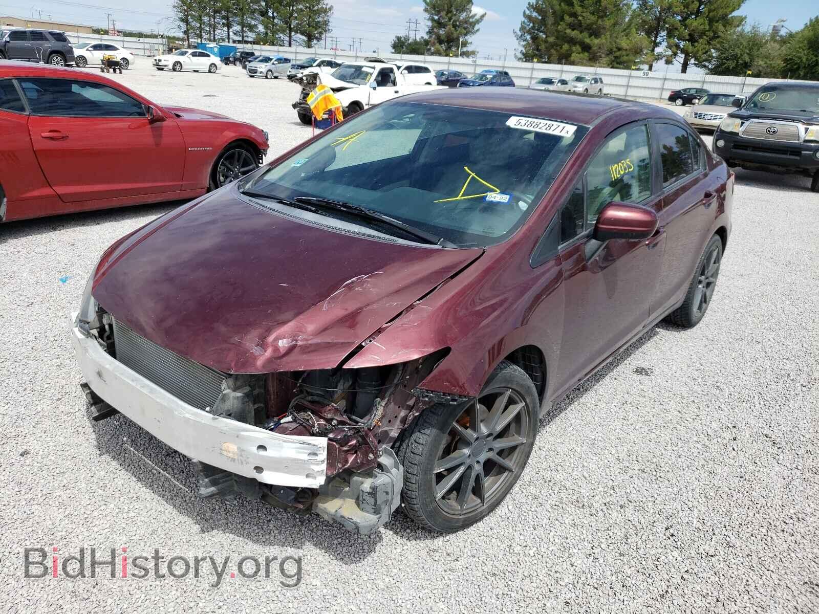 2015 HONDA CIVIC - VIN: 19XFB2F52FE098287 - Photo 2