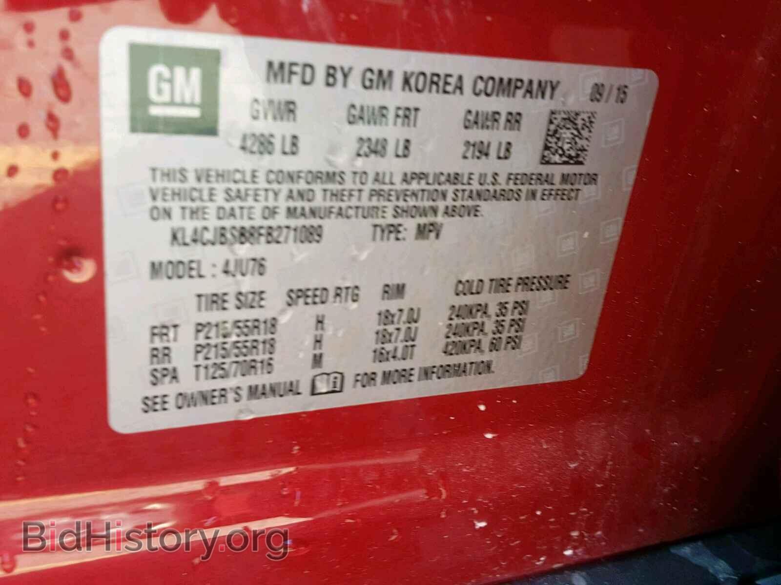 2015 BUICK ENCORE CON - VIN: KL4CJBSB8FB271089 - Photo 10