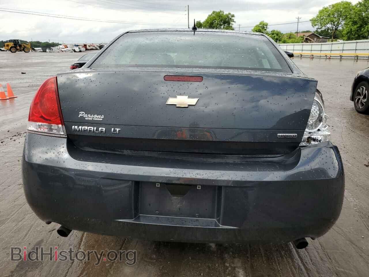 2015 CHEVROLET IMPALA - VIN: 2G1WB5E37F1161150 - Фото 6