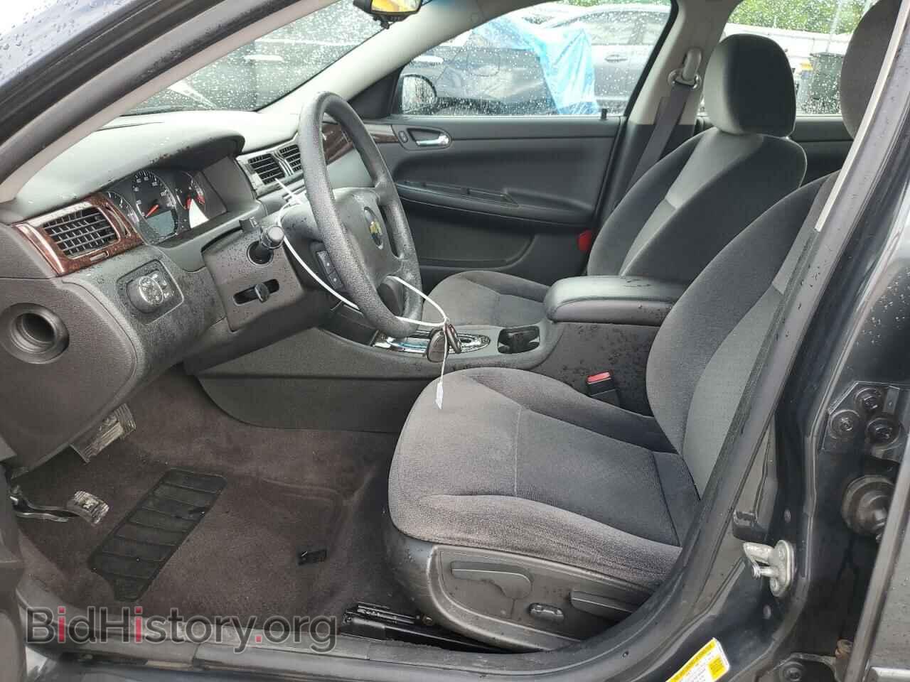 2015 CHEVROLET IMPALA - VIN: 2G1WB5E37F1161150 - Фото 7