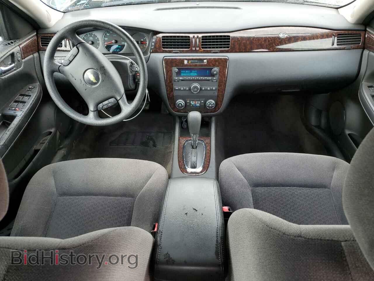 2015 CHEVROLET IMPALA - VIN: 2G1WB5E37F1161150 - Фото 8