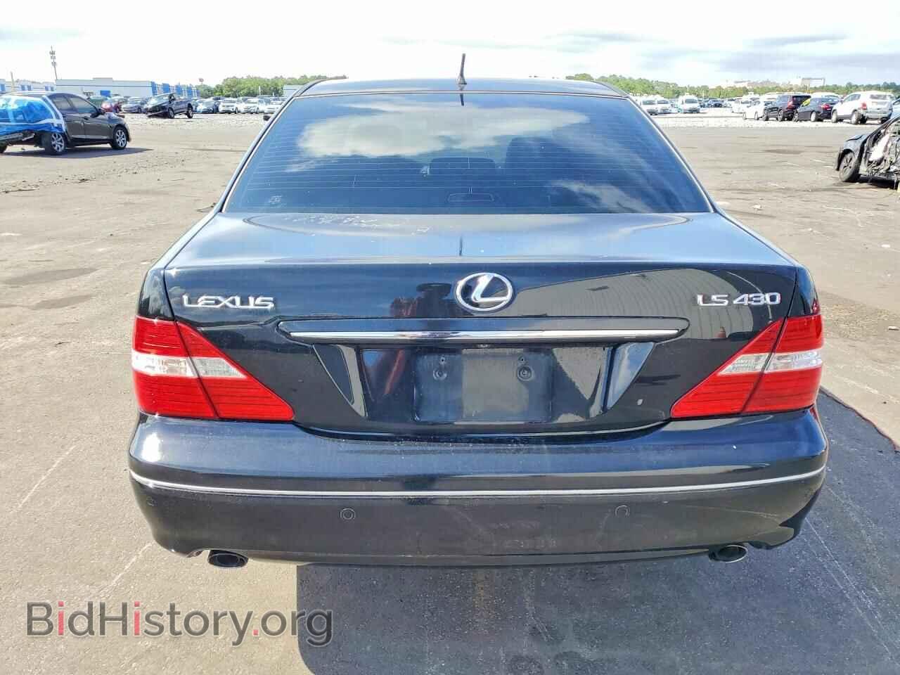 2005 LEXUS LS430 - VIN: JTHBN36FX50180925 - Фото 6