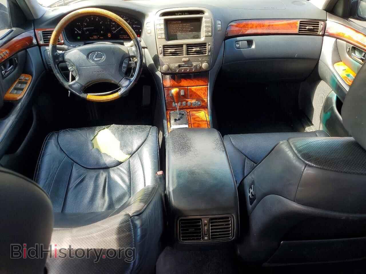 2005 LEXUS LS430 - VIN: JTHBN36FX50180925 - Фото 8