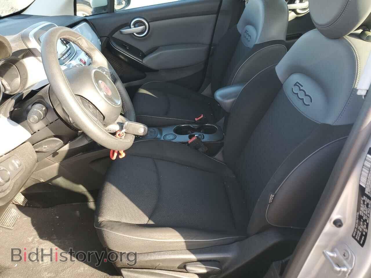 2017 FIAT 500 - VIN: ZFBCFXAB5HP540471 - Фото 7