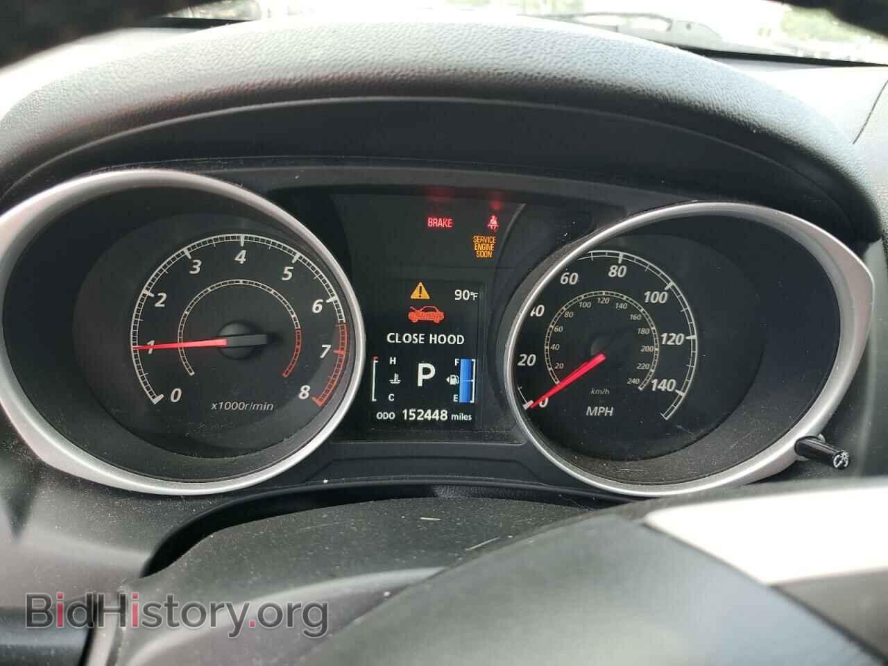 2015 MITSUBISHI OUTLANDER - VIN: 4A4AR3AU7FE040237 - Фото 9