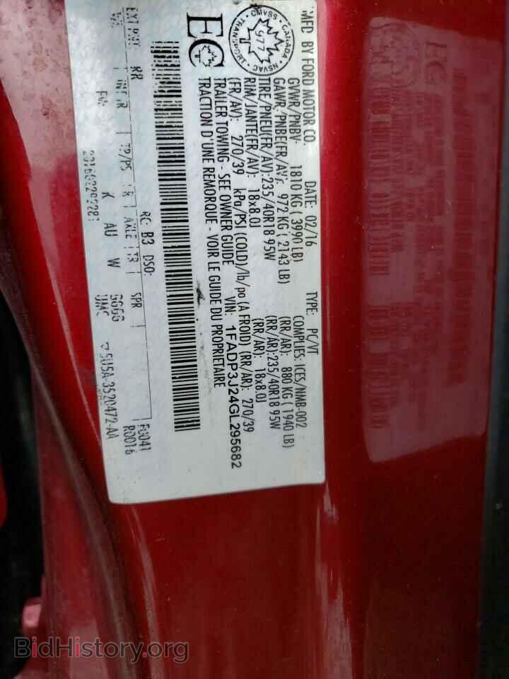 2016 FORD FOCUS - VIN: 1FADP3J24GL295682 - Фото 12