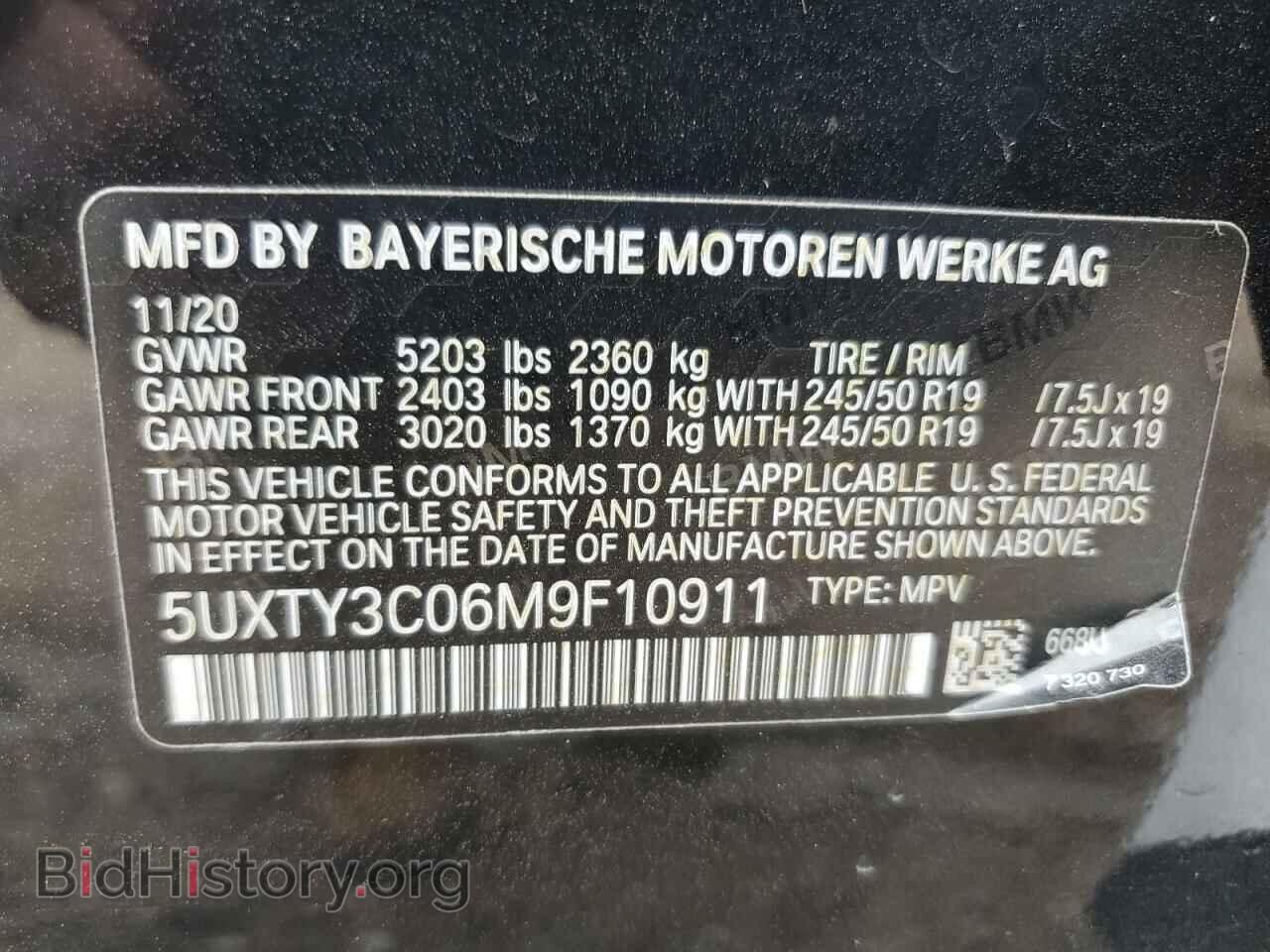 2021 BMW X3 - VIN: 5UXTY3C06M9F10911 - Фото 13
