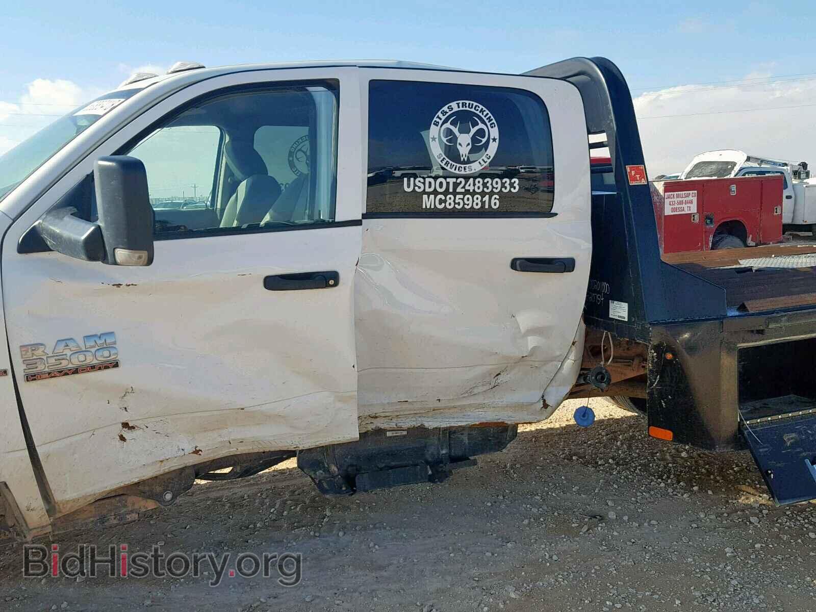 2017 RAM 3500 - VIN: 3C7WRTCL0HG611647 - Фото 9
