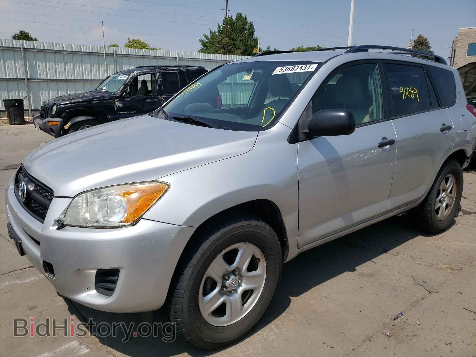 2009 TOYOTA RAV4 - VIN: JTMBF33V49D008558 - Фото 2