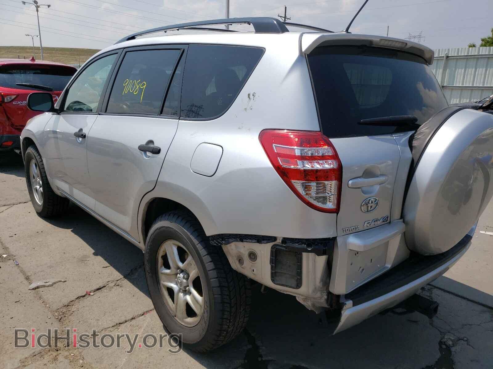 2009 TOYOTA RAV4 - VIN: JTMBF33V49D008558 - Фото 3