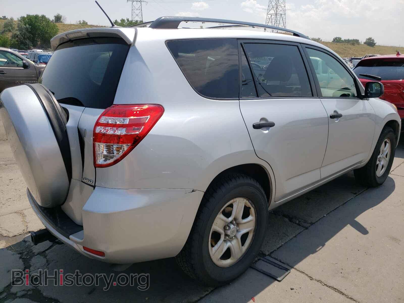 2009 TOYOTA RAV4 - VIN: JTMBF33V49D008558 - Фото 4