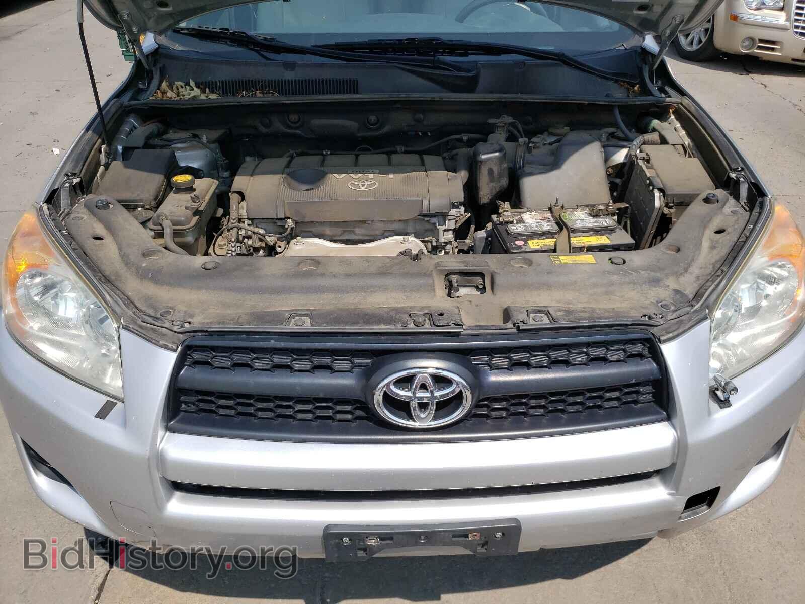 2009 TOYOTA RAV4 - VIN: JTMBF33V49D008558 - Фото 7