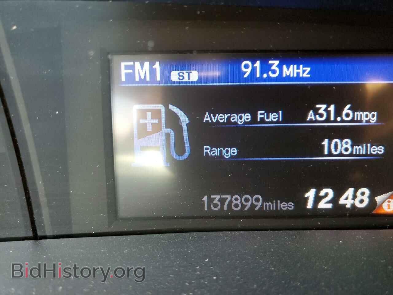 2012 HONDA CIVIC - VIN: 2HGFB2F51CH538033 - Фото 8