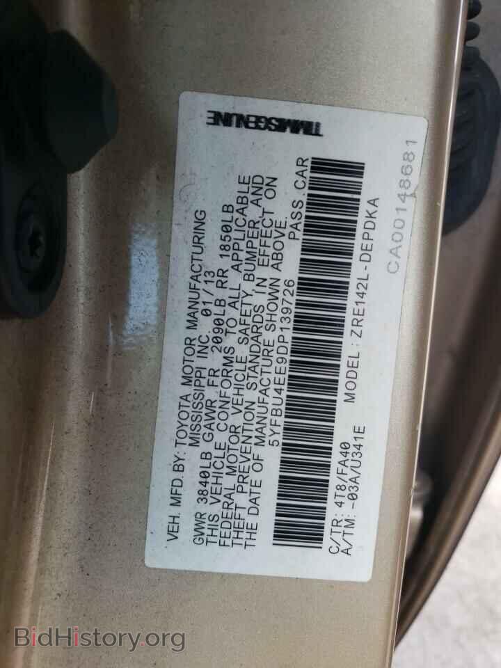 2013 TOYOTA COROLLA - VIN: 5YFBU4EE9DP139726 - Фото 10
