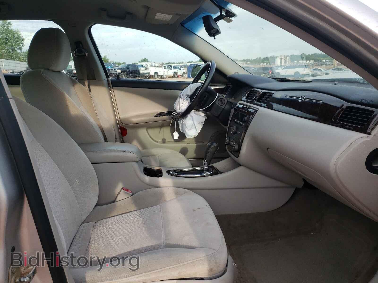 2012 CHEVROLET IMPALA - VIN: 2G1WG5E37C1316793 - Фото 5
