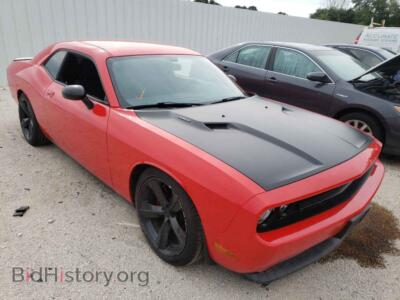 2013 Dodge CHALLENGER — VIN 2C3CDYBT9DH737386, Copart