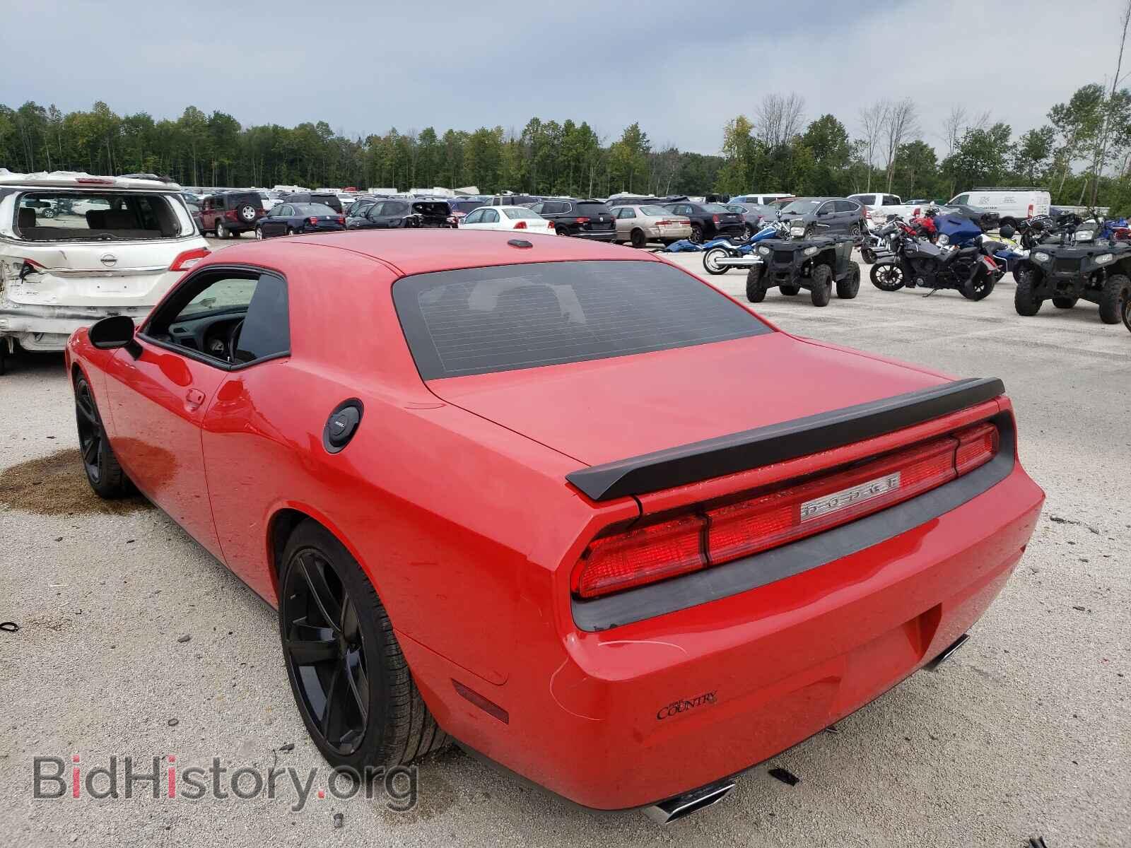 2013 DODGE CHALLENGER - VIN: 2C3CDYBT9DH737386 - Фото 3