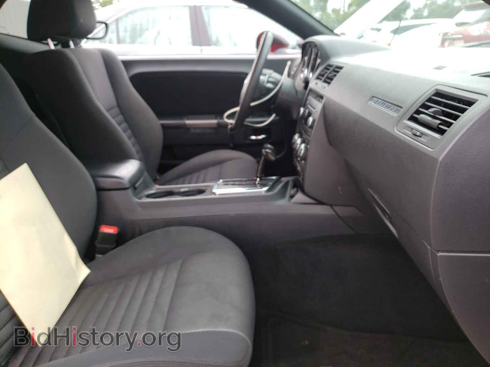 2013 DODGE CHALLENGER - VIN: 2C3CDYBT9DH737386 - Фото 5