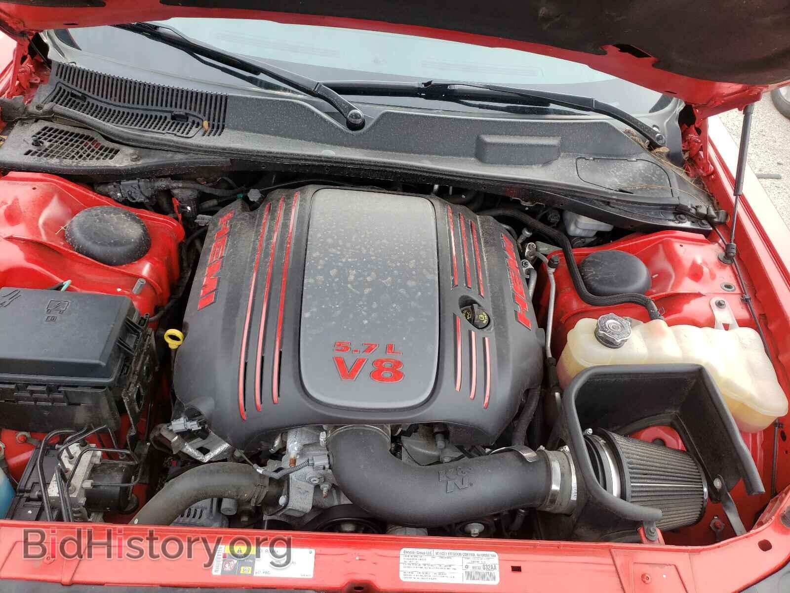 2013 DODGE CHALLENGER - VIN: 2C3CDYBT9DH737386 - Фото 7