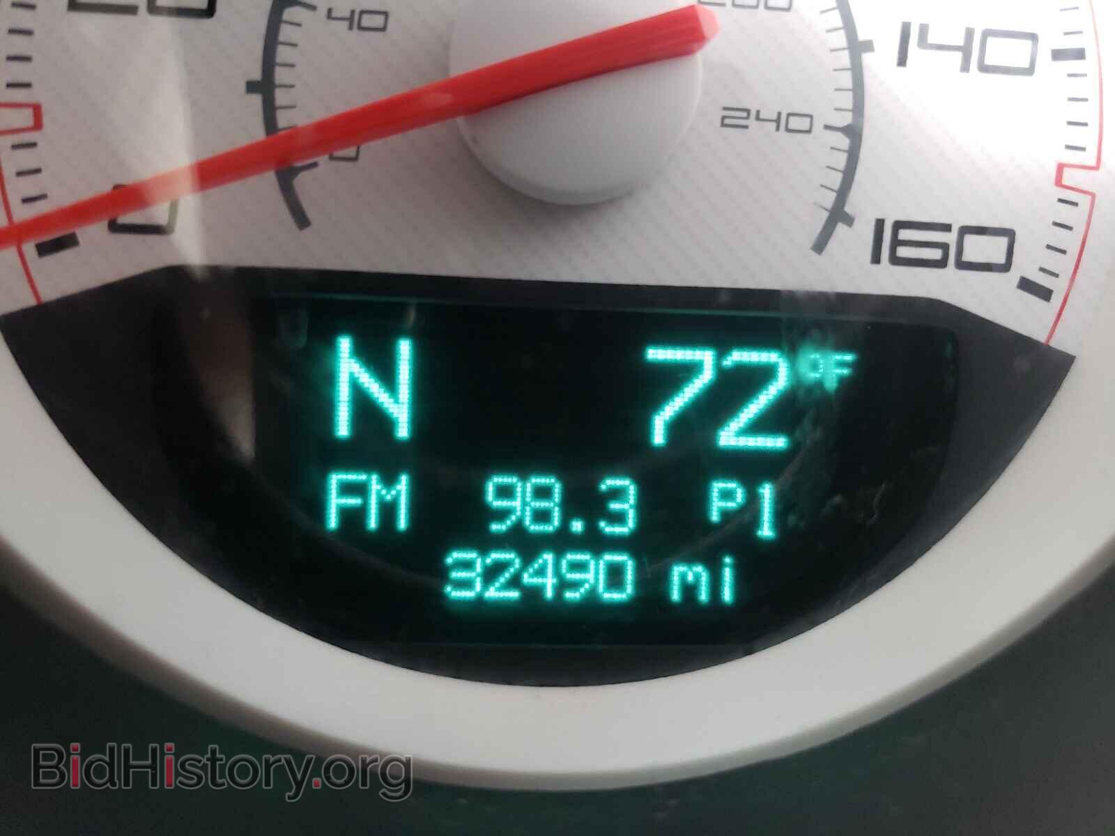 2013 DODGE CHALLENGER - VIN: 2C3CDYBT9DH737386 - Фото 8