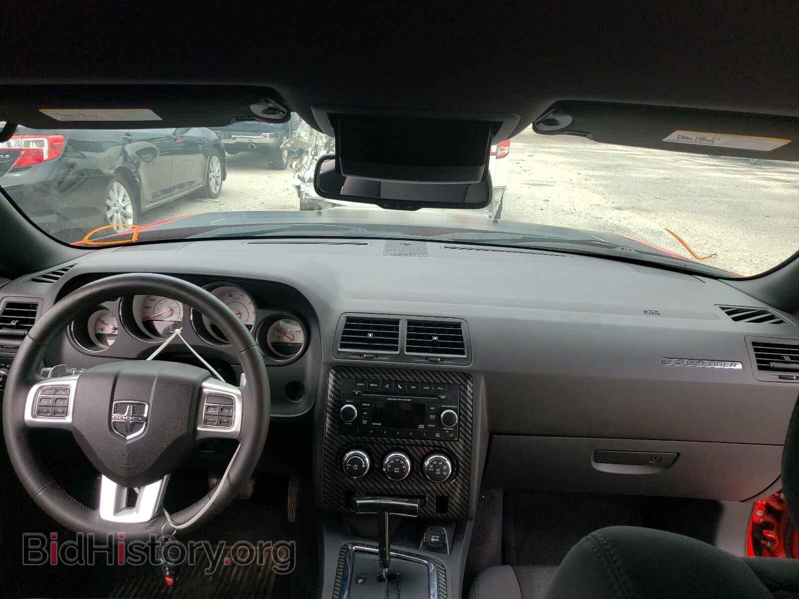 2013 DODGE CHALLENGER - VIN: 2C3CDYBT9DH737386 - Фото 9