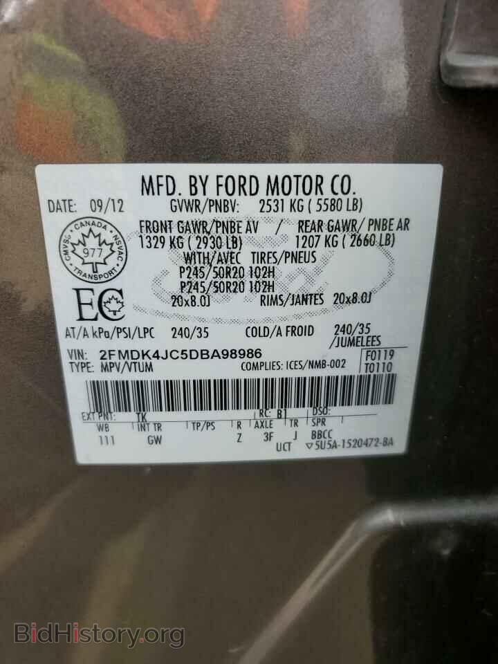 2013 FORD EDGE - VIN: 2FMDK4JC5DBA98986 - Photo 13