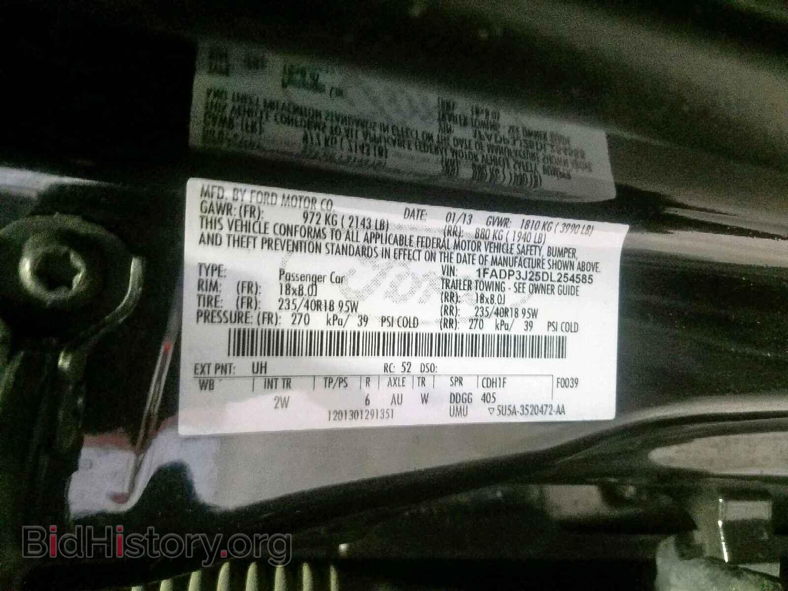 2013 FORD FOCUS - VIN: 1FADP3J25DL254585 - Фото 10