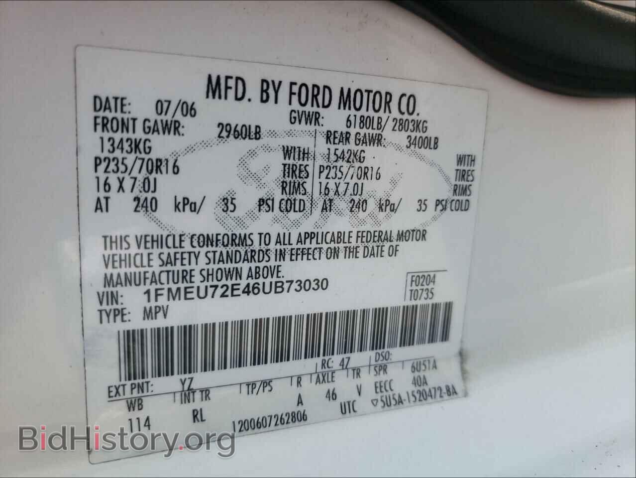 2006 FORD EXPLORER - VIN: 1FMEU72E46UB73030 - Фото 10
