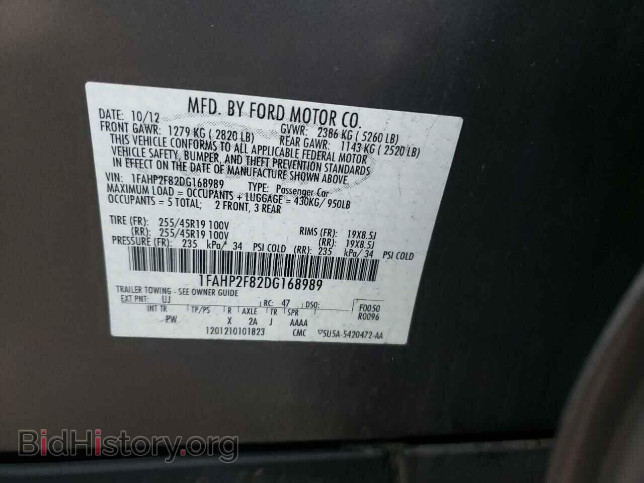 2013 FORD TAURUS - VIN: 1FAHP2F82DG168989 - Photo 10