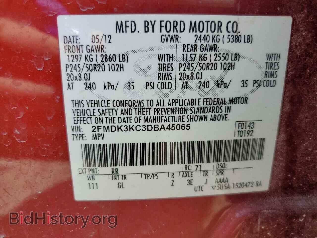 2013 FORD EDGE - VIN: 2FMDK3KC3DBA45065 - Фото 14