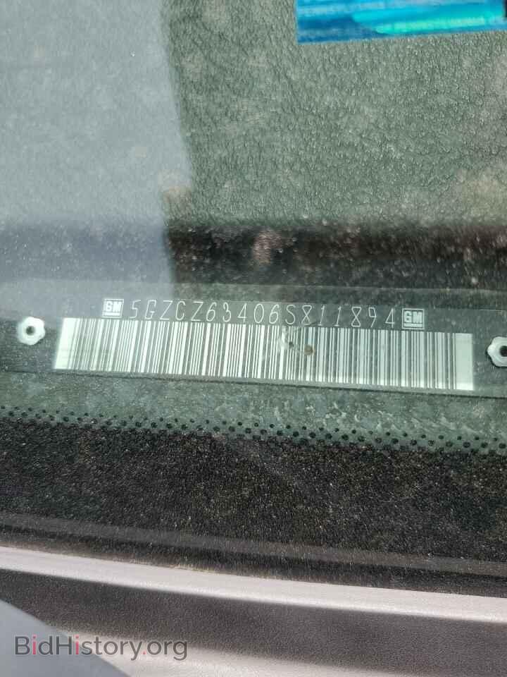 2006 SATURN VUE - VIN: 5GZCZ63406S811894 - Фото 13