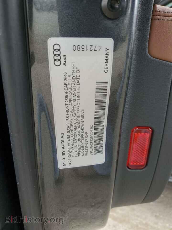 2023 AUDI A5 - VIN: WAUFACF53PA026752 - Фото 12