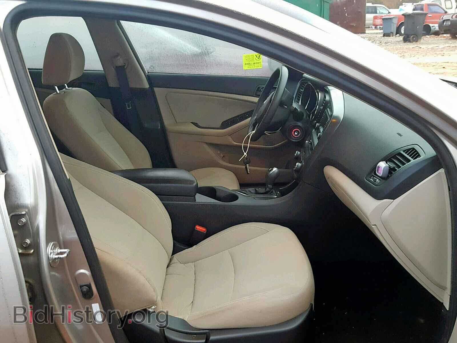2013 KIA OPTIMA - VIN: 5XXGM4A78DG257322 - Фото 5