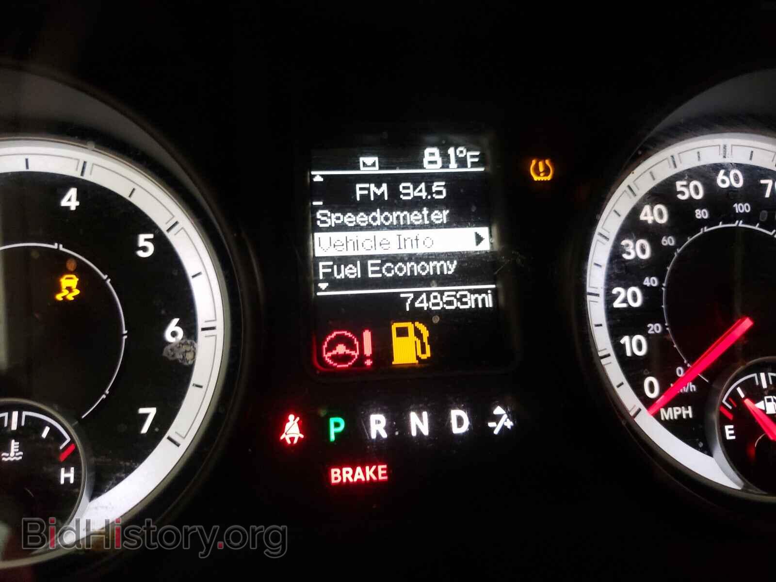 2013 RAM 1500 - VIN: 3C6JR6AT1DG548409 - Фото 8