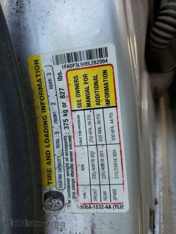 2014 FORD FOCUS - VIN: 1FADP3L90EL282094 - Photo 13