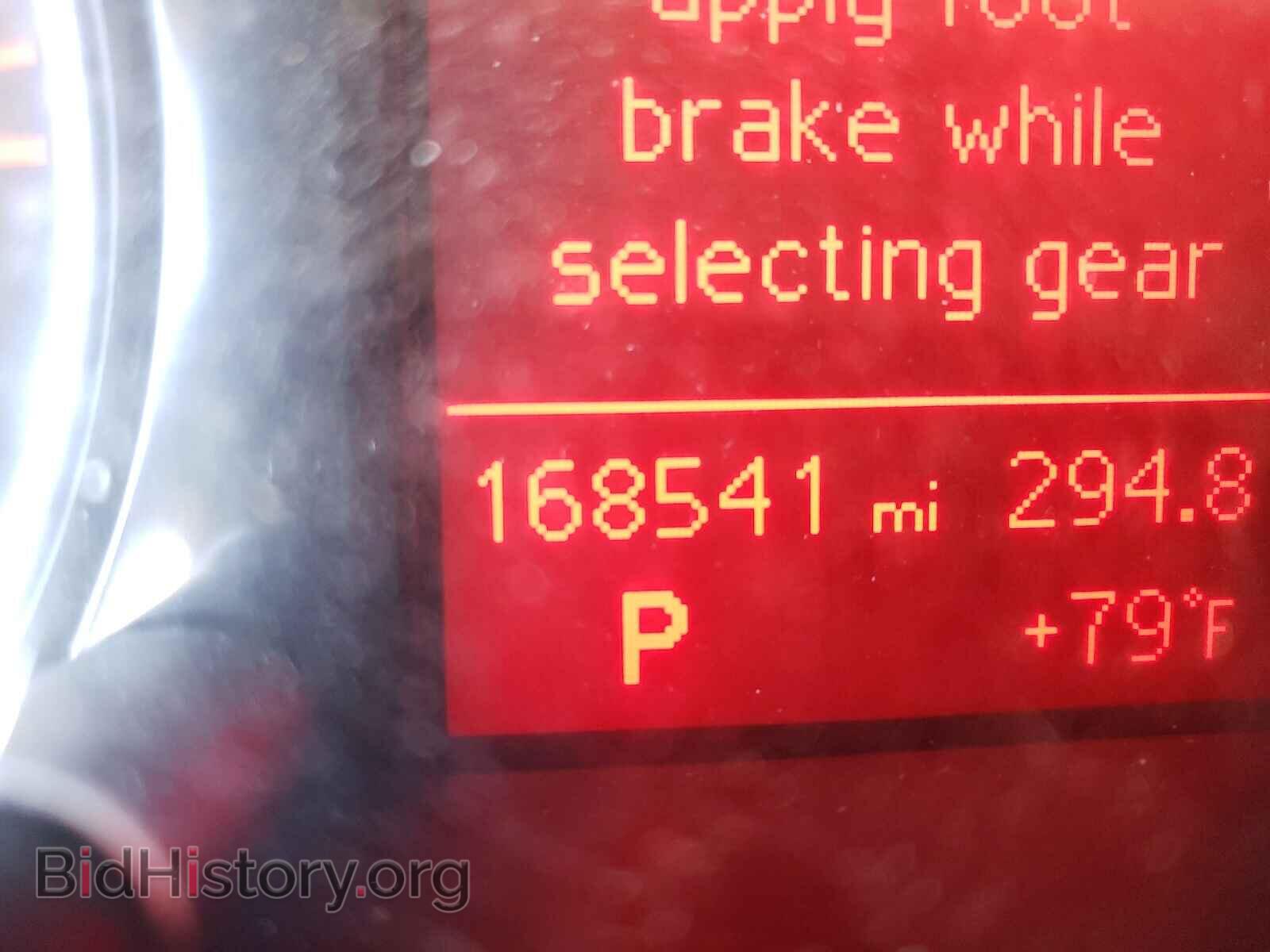 2012 AUDI Q5 - VIN: WA1CFAFP9CA117218 - Photo 8
