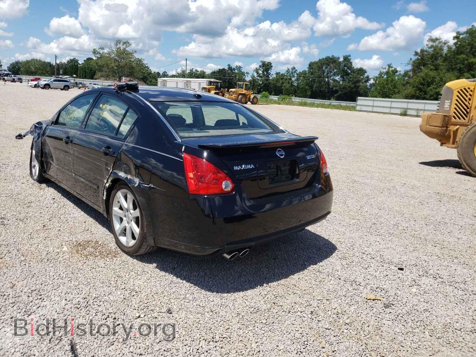 2008 NISSAN MAXIMA - VIN: 1N4BA41E28C803464 - Фото 3