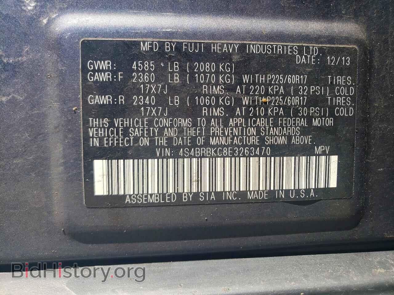 2014 SUBARU OUTBACK - VIN: 4S4BRBKC8E3263470 - Фото 13