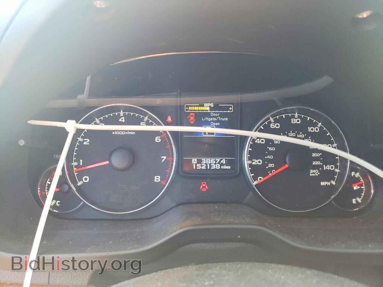 2014 SUBARU OUTBACK - VIN: 4S4BRBKC8E3263470 - Фото 9